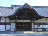 Entryway of Hommaru Palace Entryway of Hommaru Palace