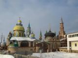 Казань Казань