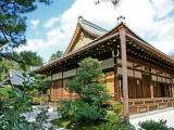 Kinkakujicho, Kita Ward, Kyōto, Japan Kinkakujicho, Kita Ward, Kyōto, Japan