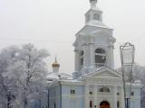 Спасо-Преображенский собор (1793) Спасо-Преображенский собор (1793)