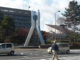 TSU clock tower