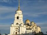 Uspenskij Sobor