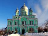 Троицкий собор Дивеевского монастыря. Троицкий собор Дивеевского монастыря.