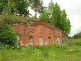 Tranzundsky redoubt Tranzundsky redoubt