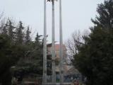 Kazanlak City Garden