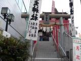 inari shrine in hiroshima(稲荷神社-広島) inari shrine in hiroshima(稲荷神社-広島)