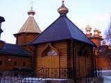 Часовенка Часовенка