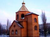 Колокольня Колокольня