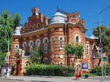 Иркутск.