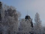 Rathaus, gut versteckt Rathaus, gut versteckt