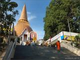 Phra Pathom Chedi : South View Phra Pathom Chedi : South View