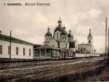 Женский монастырь Женский монастырь