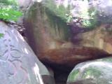 Fuzhou 福州市 Yu Shan Scenic Spot , Alchemy Well Fuzhou 福州市 Yu Shan Scenic Spot , Alchemy Well