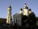 Rusia, S. Petersburgo Rusia, S. Petersburgo