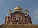 Белогорский Монастырь