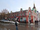 "Кишка" - Saratov
