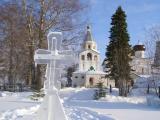 Ледяной крест возле иордани.