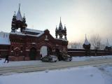 Егорьевск