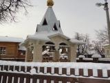 Егорьевск Егорьевск