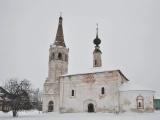 St. Nicholas church St. Nicholas church