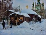 Украинская Православная Церковь / Ukrainian Orthodox Church Украинская Православная Церковь / Ukrainian Orthodox Church