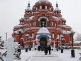 Казанская церковь Казанская церковь