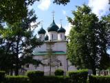 Ярославль, Yaroslavl Ярославль, Yaroslavl