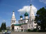 Ярославль, Yaroslavl Ярославль, Yaroslavl