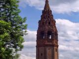 Ярославль, Yaroslavl Ярославль, Yaroslavl