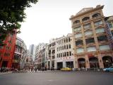 北京路口(Beijing Rd.)