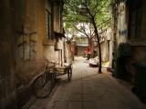 八和坊(BaHe Fang Lane)