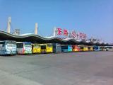 东莞市汽车总站 东莞市汽车总站