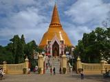 Phra Pathom Chedi (พระปฐมเจดีย์, จังหวัดนครปฐม) Phra Pathom Chedi (พระปฐมเจดีย์, จังหวัดนครปฐม)