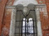 2012 село Остров, как-то слишком пафосно для декларируемого XVI века..