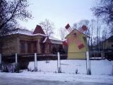 Ветряная мельница