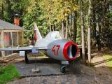 Архангельское. МиГ-15 УТИ Архангельское. МиГ-15 УТИ