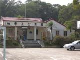 a countrified school a countrified school