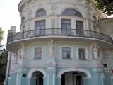 Сумы. Дом с кариатидами (Краеведческий музей) Сумы. Дом с кариатидами (Краеведческий музей)