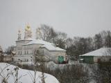 Великий Устюг Великий Устюг