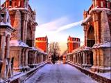 Bridge with archs. Bridge with archs.
