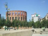 Gerona Gerona