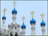 Купола#2 Купола#2