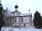 Trinity Cathedral, Novo Golutvin Holy Trinity Convent