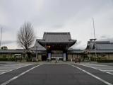 Nishi Hongan-ji Nishi Hongan-ji