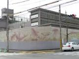 Hiroshima prison (広島拘置所)