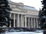 Pushkin Museum Pushkin Museum