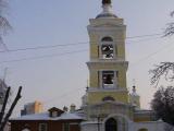 Собор Троицы Живоначальной в Подольске Собор Троицы Живоначальной в Подольске