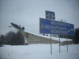 Як-3