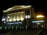 Tampere Theatre. Tampere Theatre.