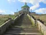Лестница. Спуск к реке Темерник. Сурб Хач — армянская церковь в Ростове-на-Дону / Stairs. The descent to the river Temernik. Surb Hach - Armenian church in Rostov-on-Don Лестница. Спуск к реке Темерник. Сурб Хач — армянская церковь в Ростове-на-Дону / Stairs. The descent to the river Temernik. Surb Hach - Armenian church in Rostov-on-Don